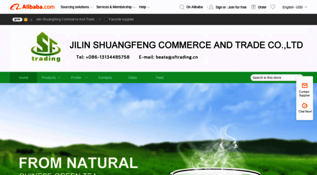 shuangfengshangmao.en.alibaba.com