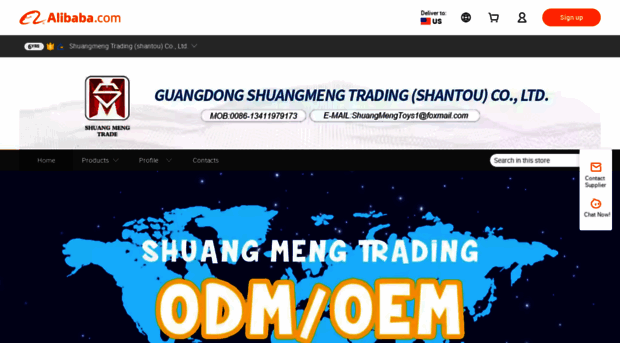 shuangmeng.en.alibaba.com