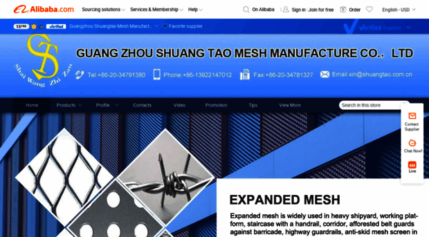 shuangtao.en.alibaba.com