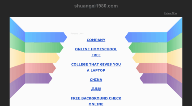 shuangxi1980.com