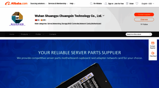 shuangyutech.en.alibaba.com