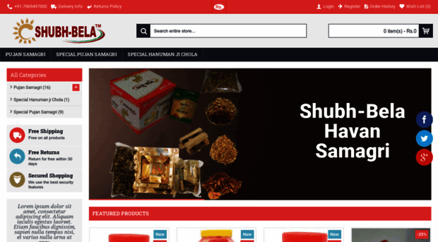 shubh-bela.com