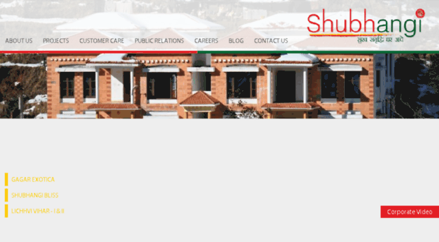 shubhangiparivar.com
