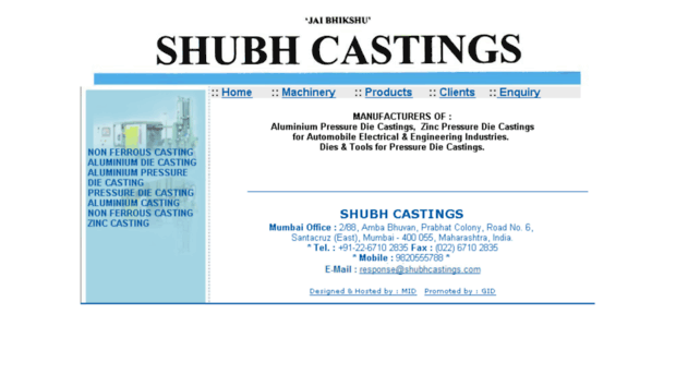 shubhcastings.com