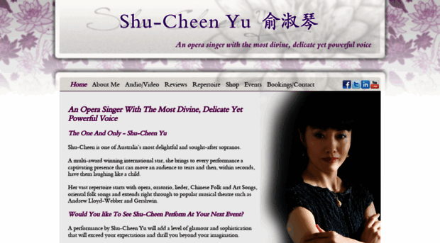 shucheenyu.com.au