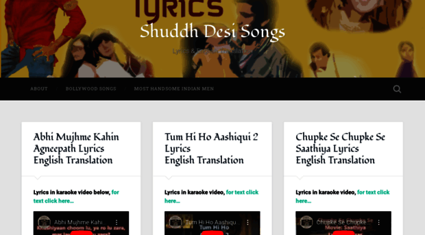 shuddhdesireview.wordpress.com