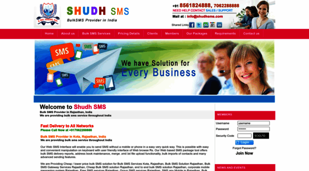 shudhsms.com