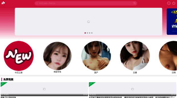 shuinifapaoqiegeji.net