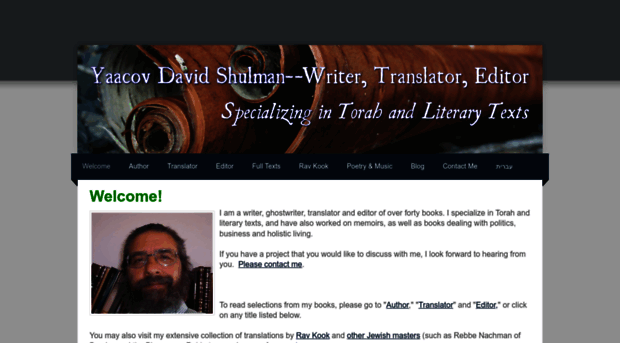 shulman-writer.com