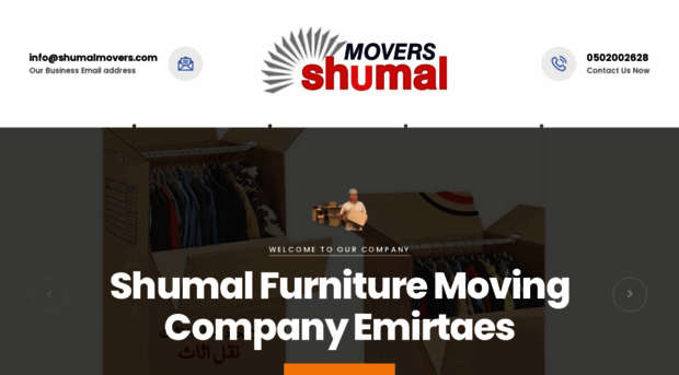 shumalmovers.com