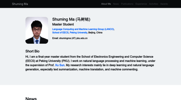 shumingma.com