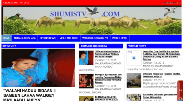 shumistv24.com