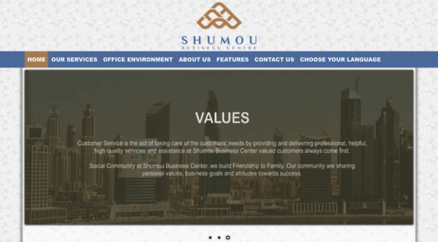 shumoubc.com
