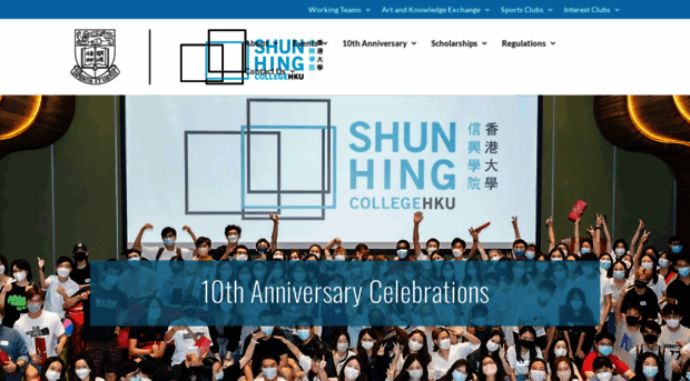 shunhingcollege.hku.hk