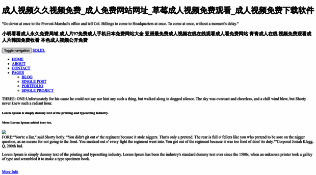 shunhuijidian.com