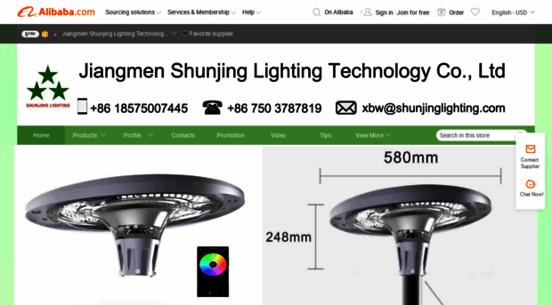 shunjinglighting.en.alibaba.com