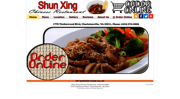 shunxingchinese.com