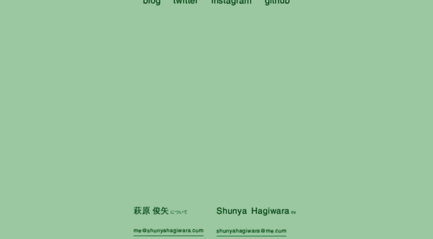 shunyahagiwara.com