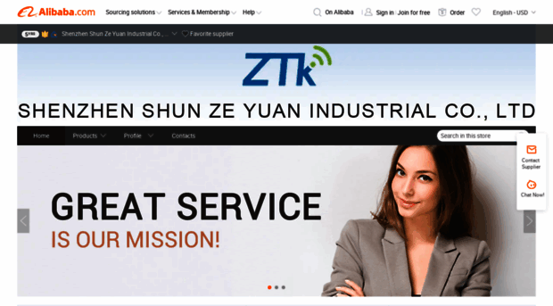 shunzeyuan.en.alibaba.com