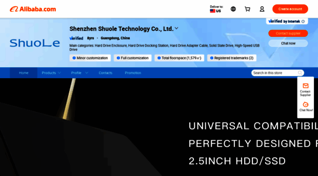 shuole.en.alibaba.com