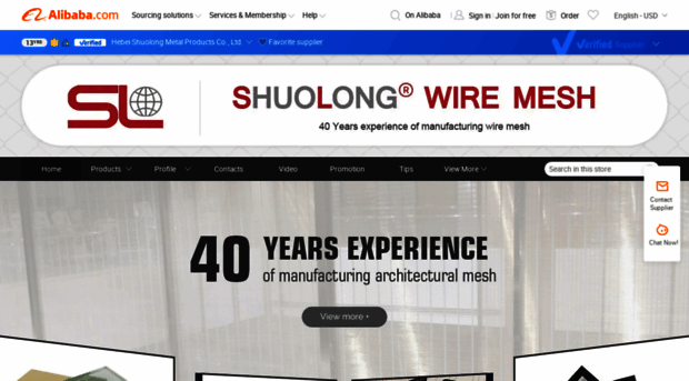 shuolongwiremesh.en.alibaba.com