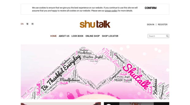 shutalk.com