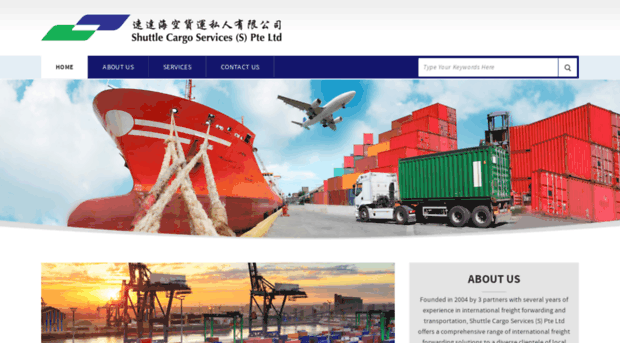 shuttlecargo.com.sg