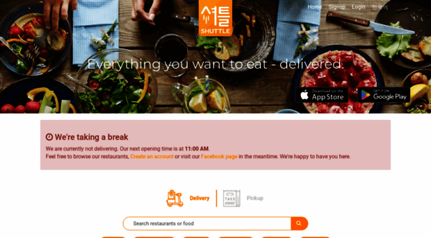 shuttledelivery.co.kr