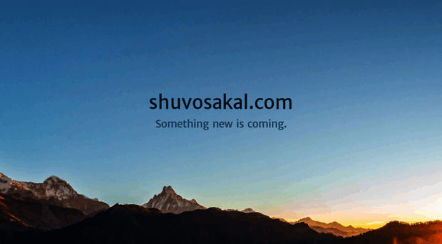 shuvosakal.com