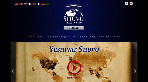 shuvu.tv