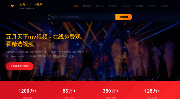 shuxuejy.cn