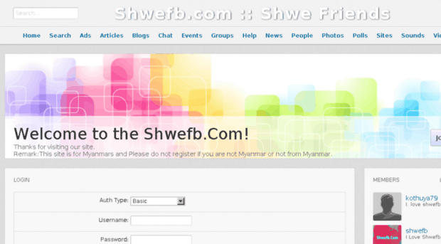 shwefb.com