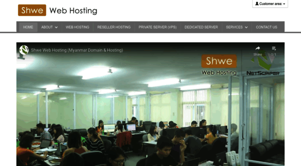 shwehosting.com