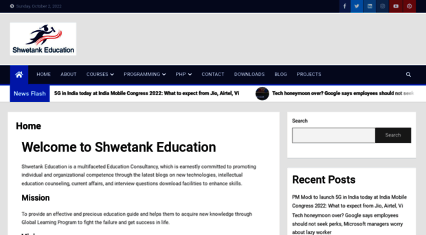 shwetankeducation.com