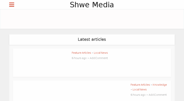 shwewiki.info