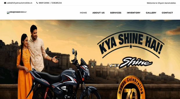 shyamautomobiles.in