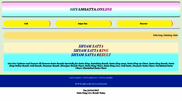 shyamsatta.online