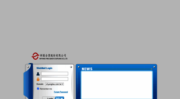 shyangtwu.com.tw
