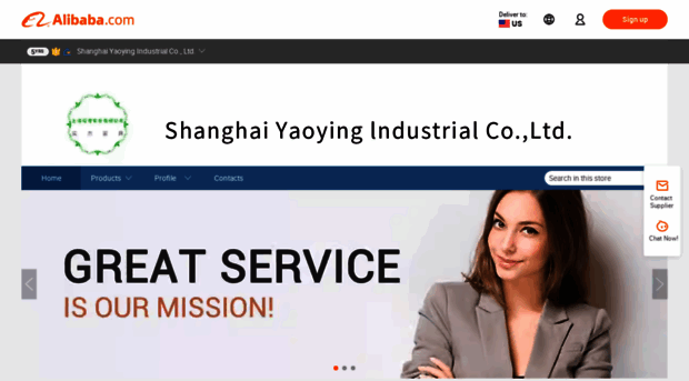 shyaoying.en.alibaba.com