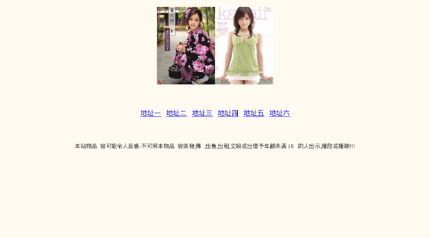 shyd158.com.cn