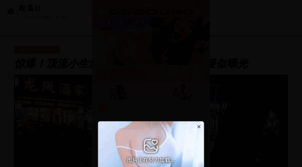 shymsgs.cn
