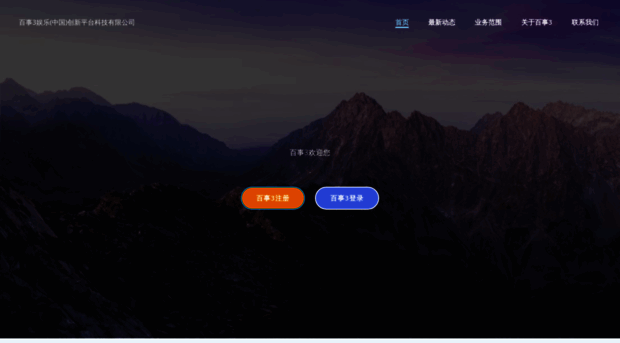 shyuluo.cn