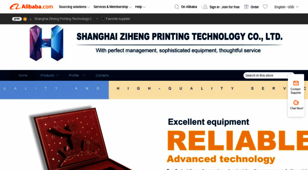 shziheng2.en.alibaba.com