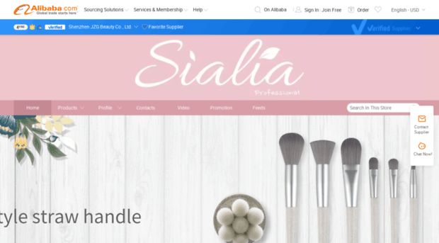 sialia.en.alibaba.com