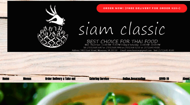 siam-classic.com