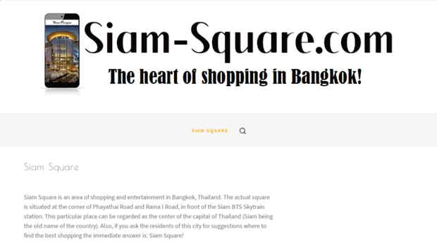 siam-square.com