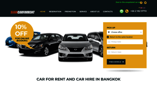 siamcarforrent.com