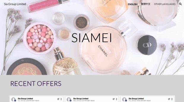 siamei.com