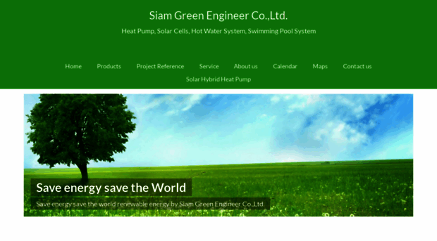 siamgreenen.com