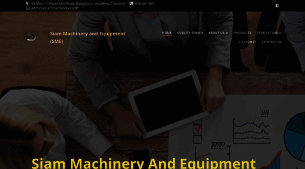 siammachinery.co.th